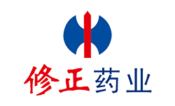 修正藥業(yè)