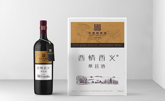 生態(tài)釀酒