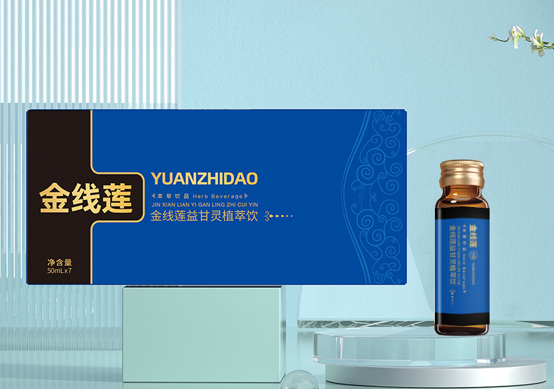 一陽(yáng)生成分說(shuō) | 了不起的中國本草——金線(xiàn)蓮