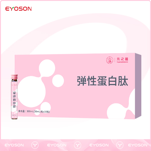 彈性蛋白肽