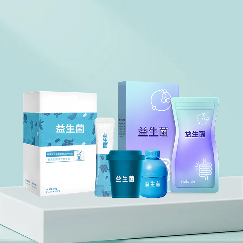 益生菌貼牌代加工為什么這么火