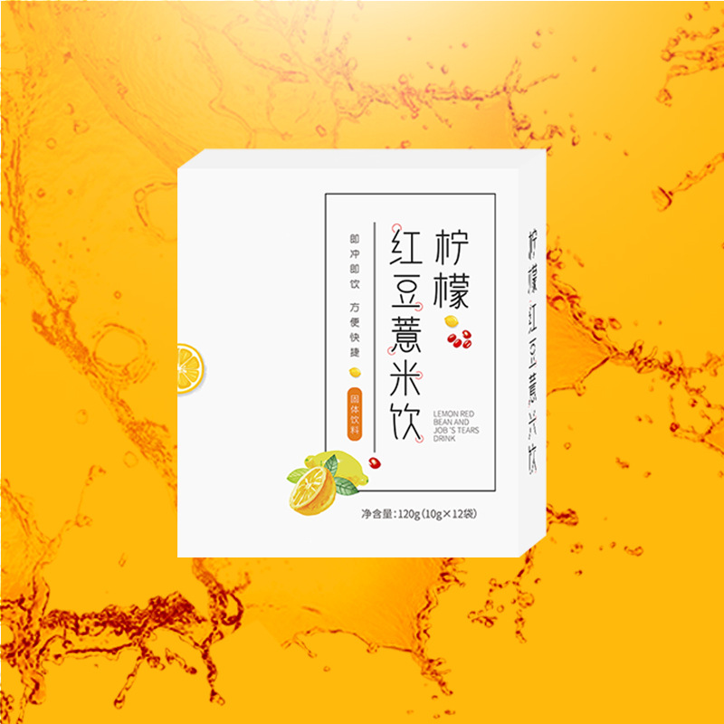為什么現在年輕人喜歡喝代餐粉？