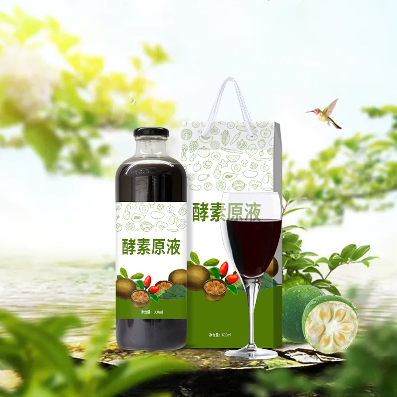 什么蔬菜做酵素最好？