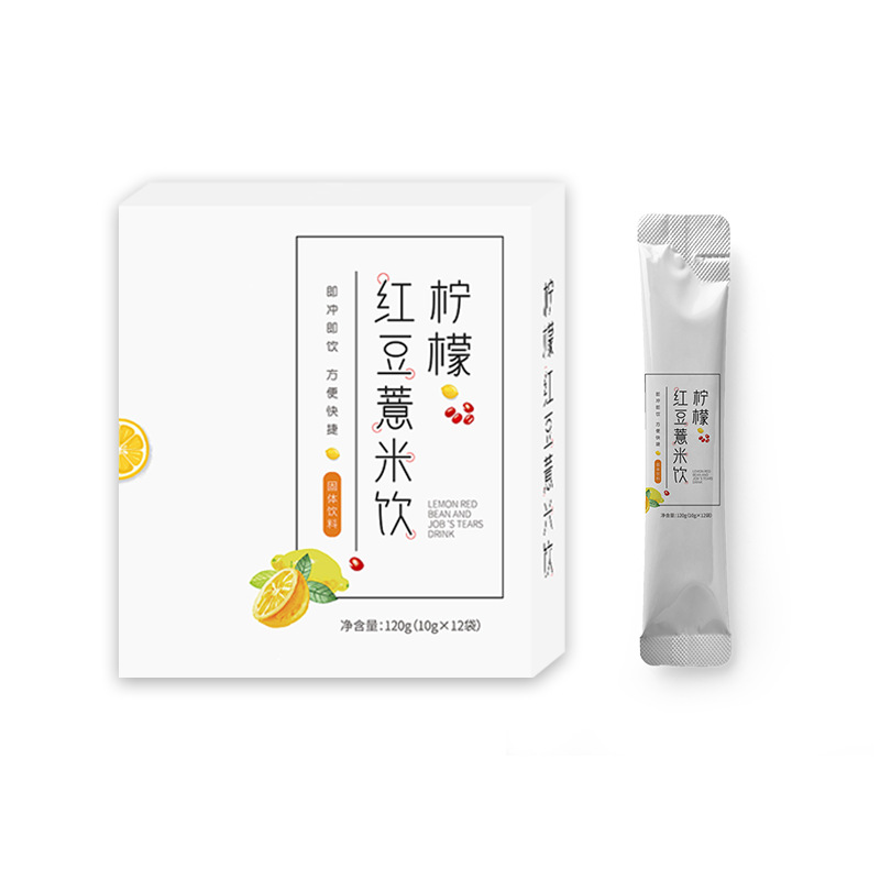 代餐粉哪個(gè)牌子好？