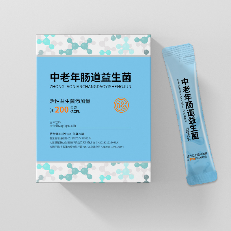益生菌凍干粉和益生菌有什么區別？