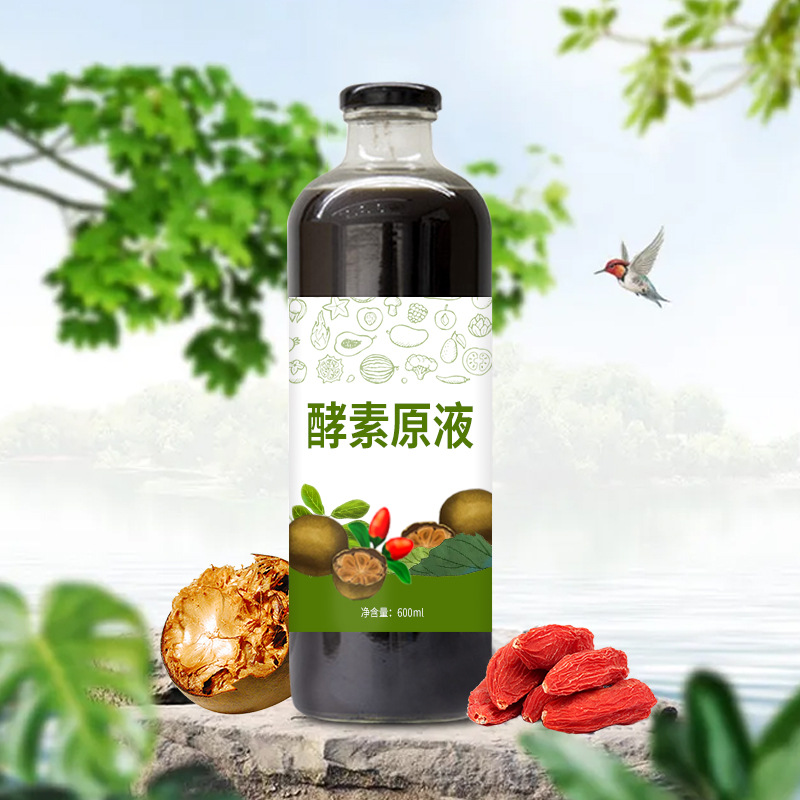 公民對營(yíng)養的需要，加大了酵素市場(chǎng)