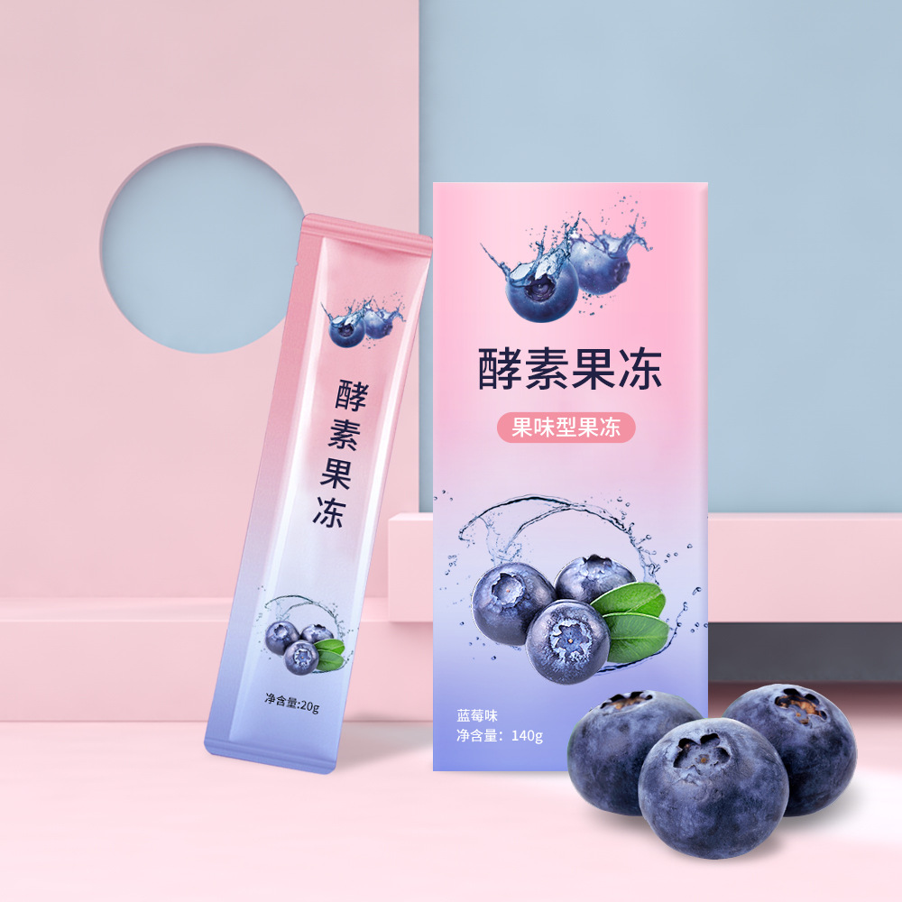酵素的含量，是否能影響膠原蛋白的吸收？