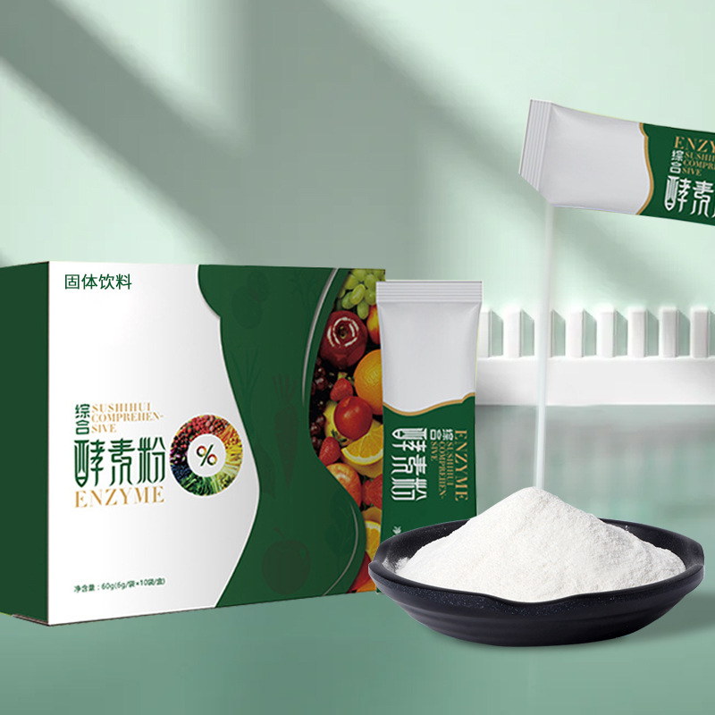 什么是酵素，與虹甙有什么關(guān)系