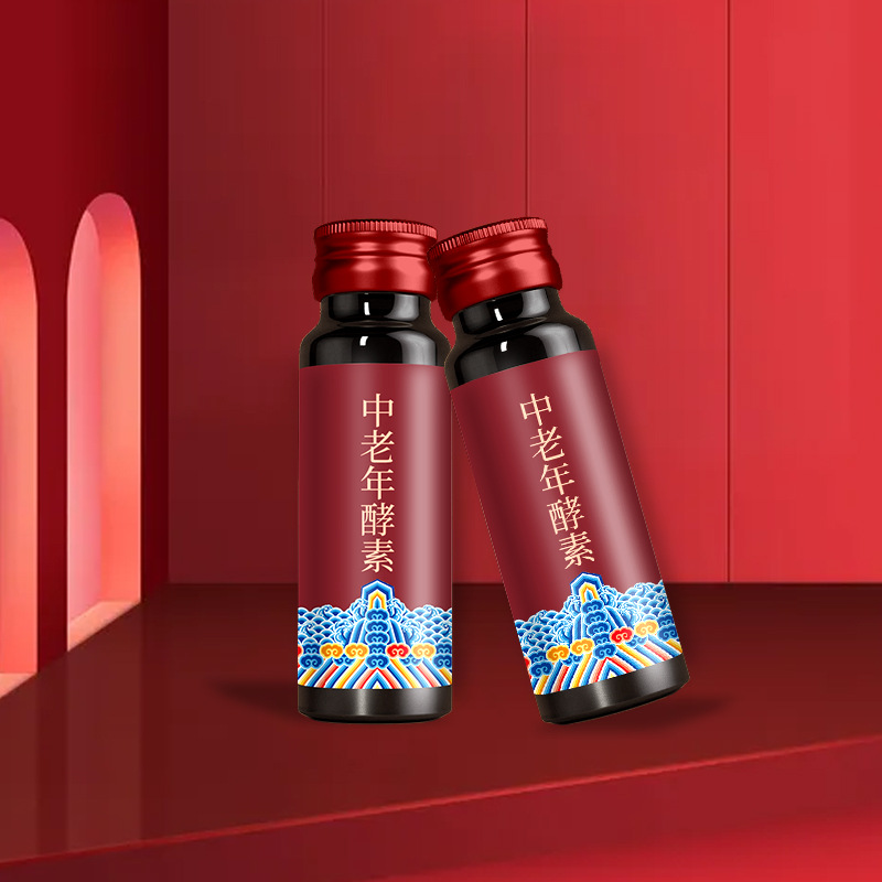 現代生物技術(shù)在中藥發(fā)酵中的應用