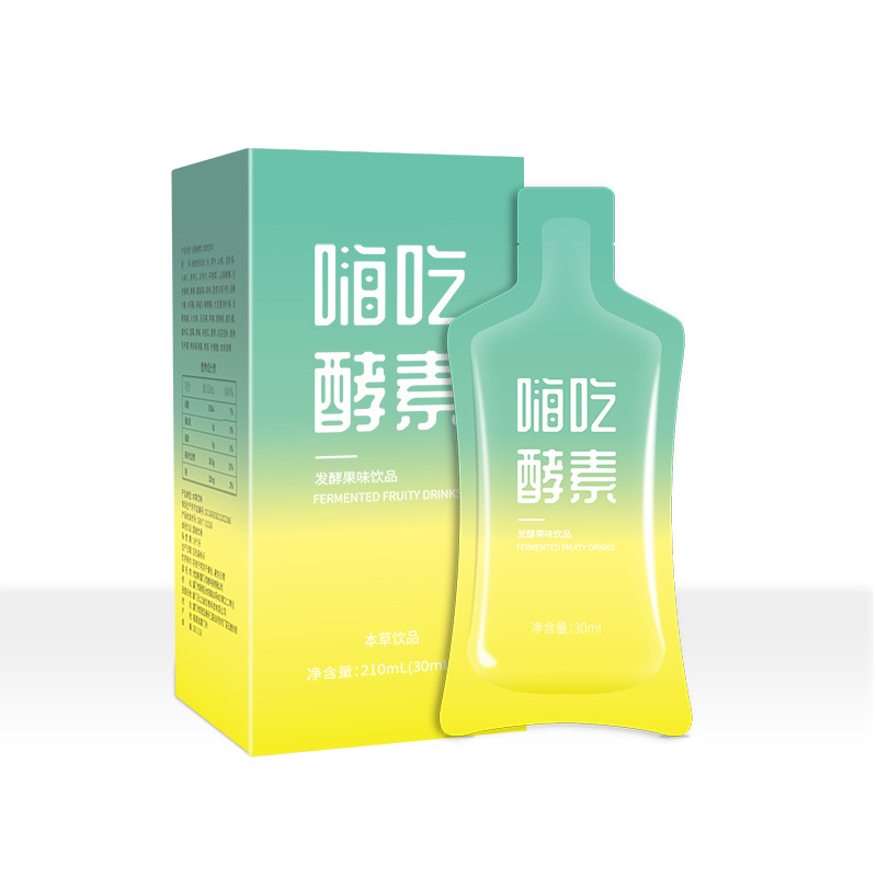 環(huán)保酵素有什么用處？