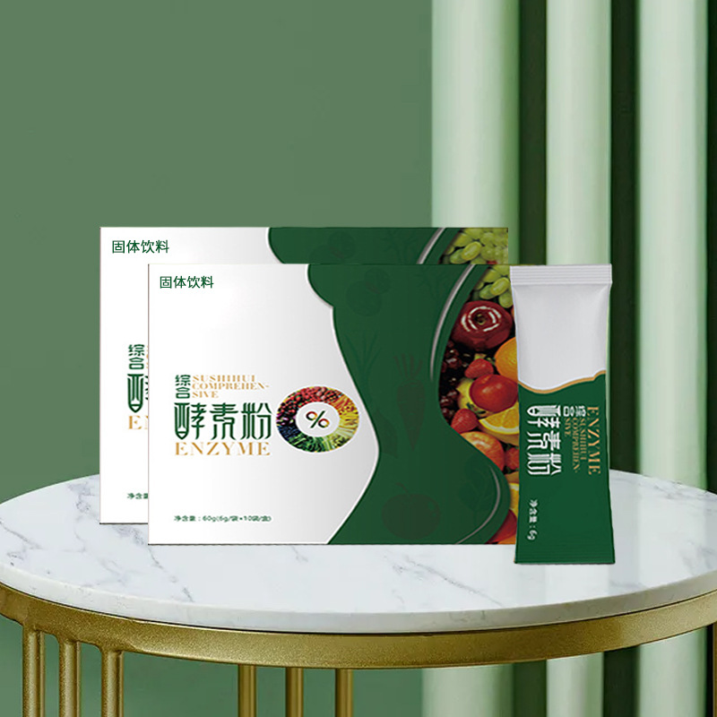 九種體質(zhì)適合什么樣的酵素？
