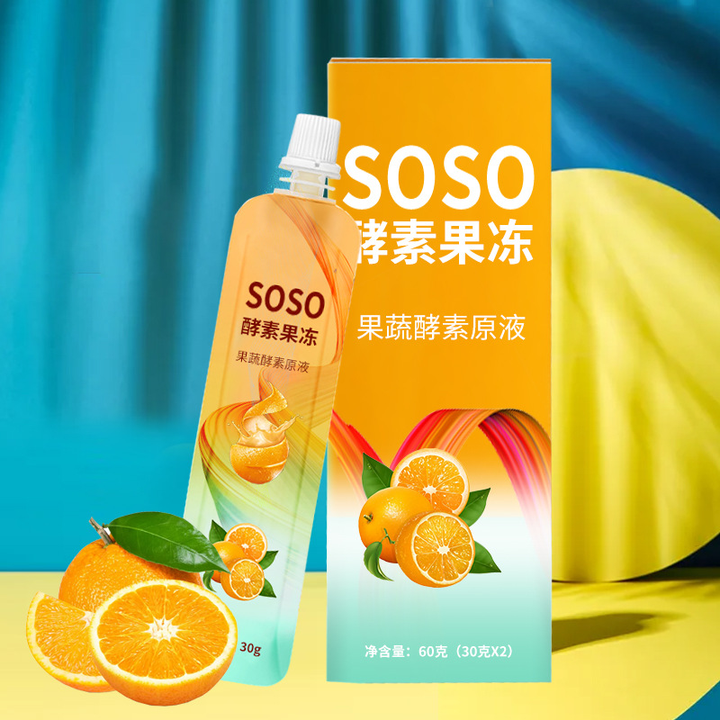 每天喝酵素會(huì )產(chǎn)生依賴(lài)性嗎？
