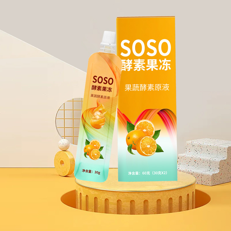 如何保持酵素的活性呢？