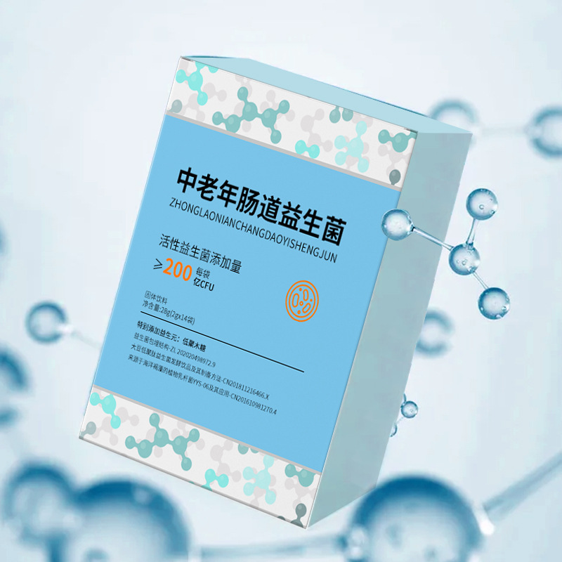 如何挑選益生菌產(chǎn)品