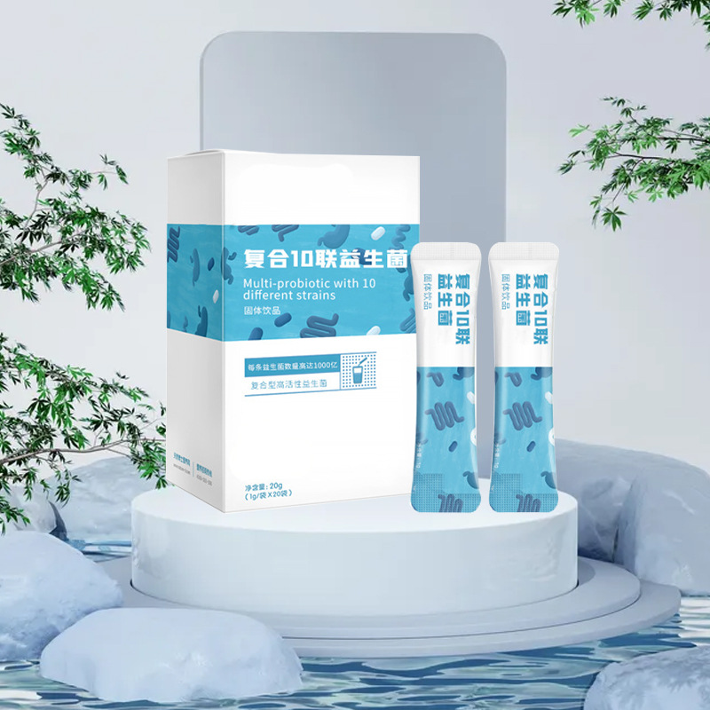 科學(xué)認識，安全使用益生菌