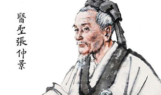 膠原蛋白肽的發(fā)展歷史