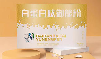 什么是免疫力？免疫力又是如何丟失的？