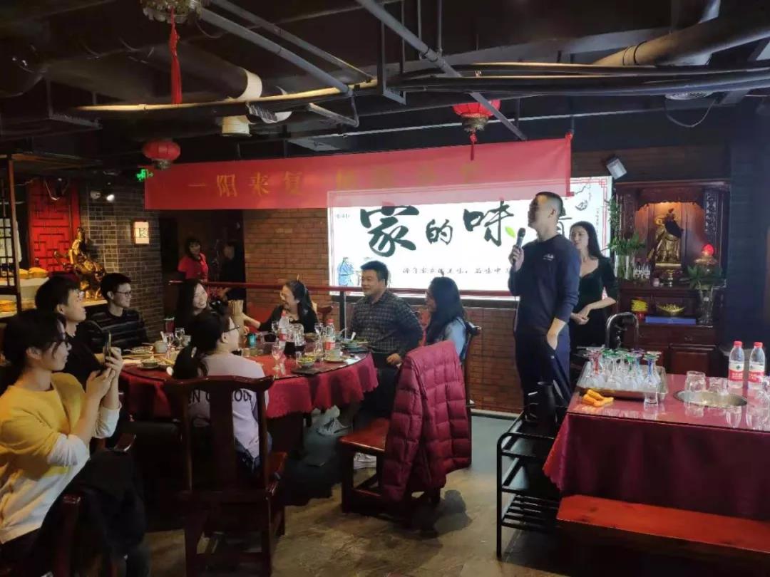 冬至快樂(lè )|至濃人間味 情暖一陽(yáng)生3