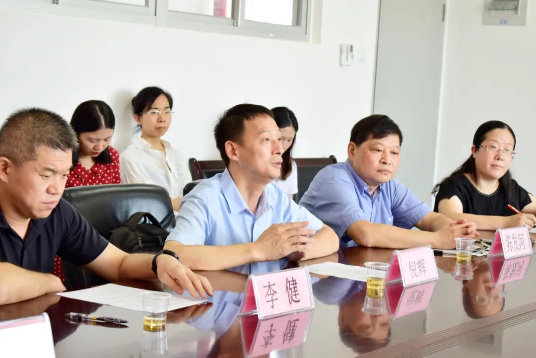 倪輝教授發(fā)言