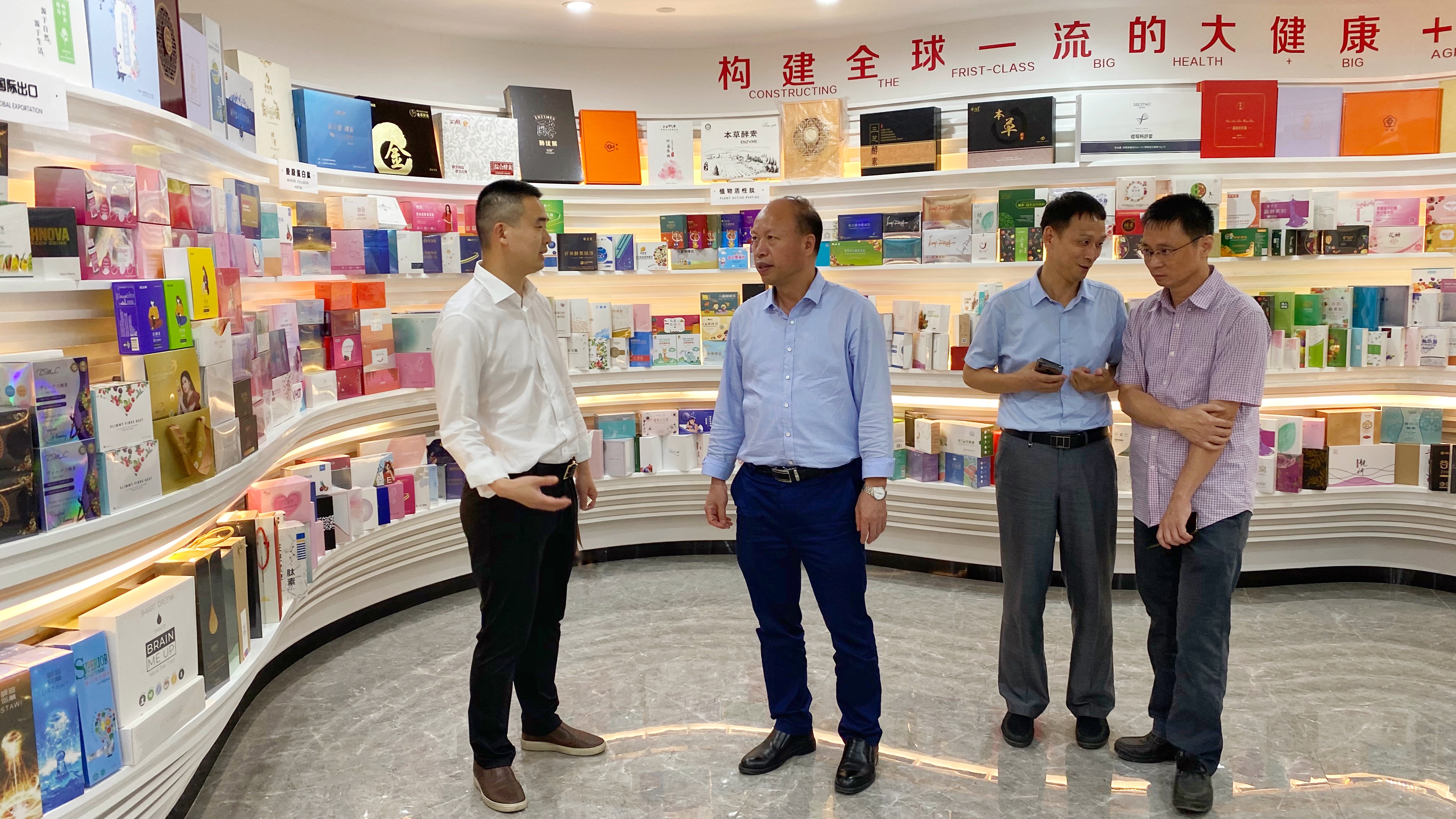 資訊|廈門(mén)市海洋發(fā)展局吳國梁一行蒞臨一陽(yáng)生集團考察調研  