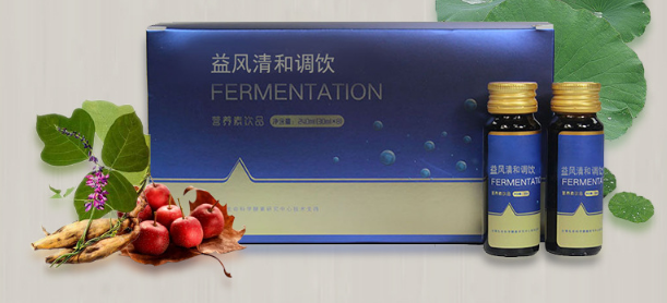 植物酵素生產(chǎn)廠(chǎng)家