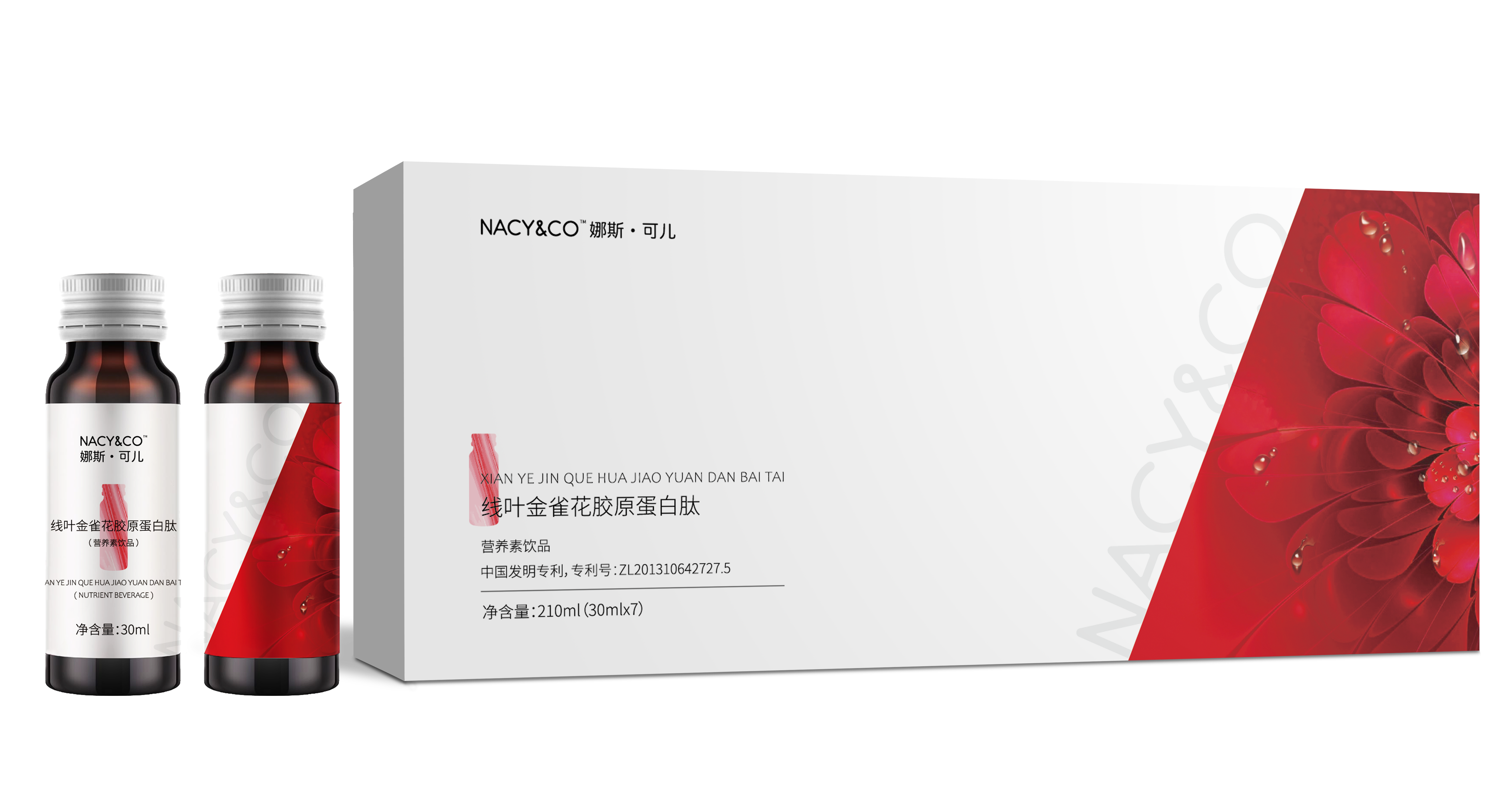 第十一屆中國國際健康產(chǎn)品展覽會(huì )、2020亞洲天然及營(yíng)養保健品展