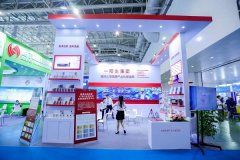 第七屆廈門(mén)海洋科技成果轉化洽談會(huì )（廈門(mén)海洽會(huì )）在廈門(mén)國際