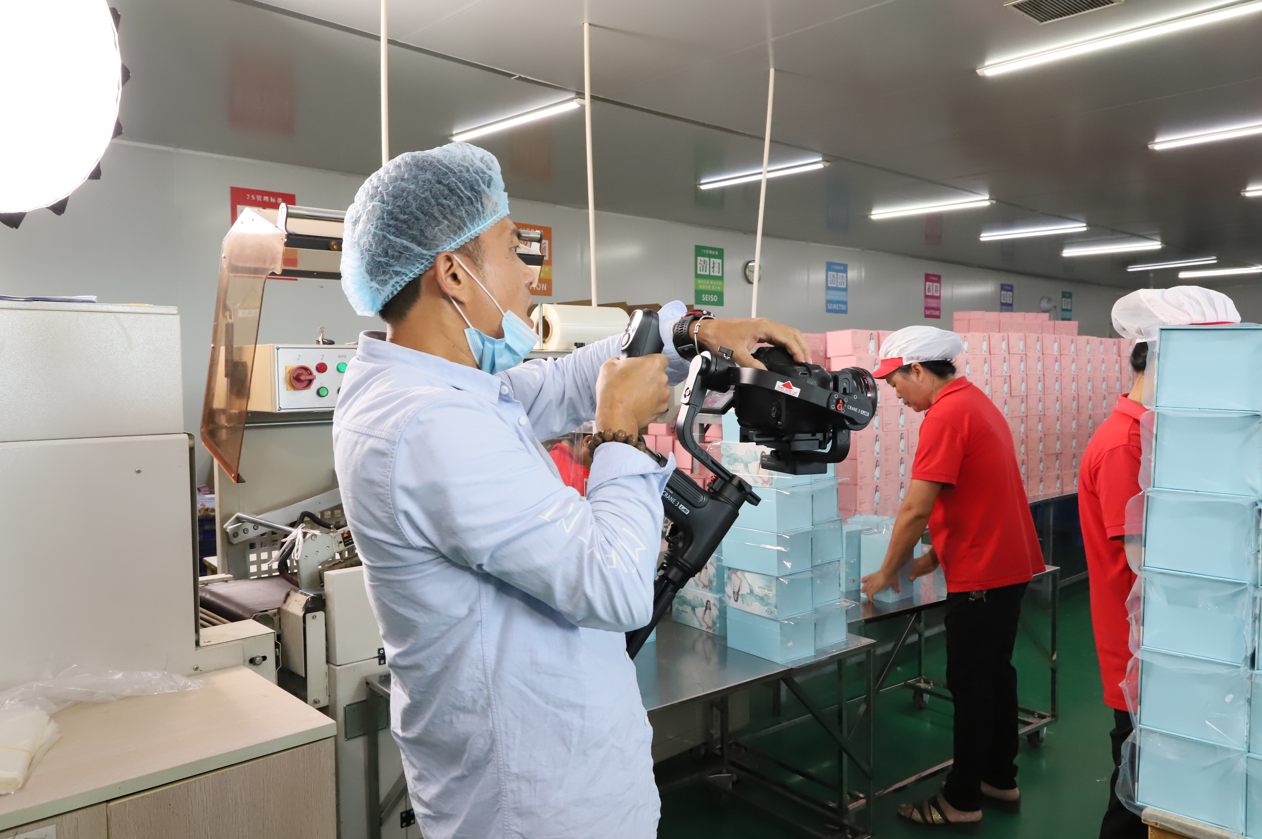 福建膠原蛋白廠(chǎng)家 