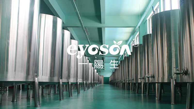 想找酵素飲品生產(chǎn)廠(chǎng)家，哪家代工廠(chǎng)靠譜？