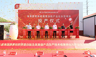 一陽(yáng)生集團科技創(chuàng  )新更進(jìn)一步，助力海洋經(jīng)濟發(fā)展