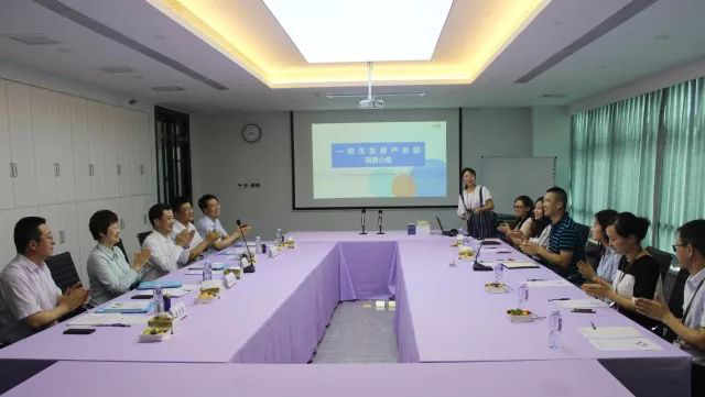 資訊|陜西省渭南市市長(cháng)李毅一行蒞臨一陽(yáng)生集團考察調研